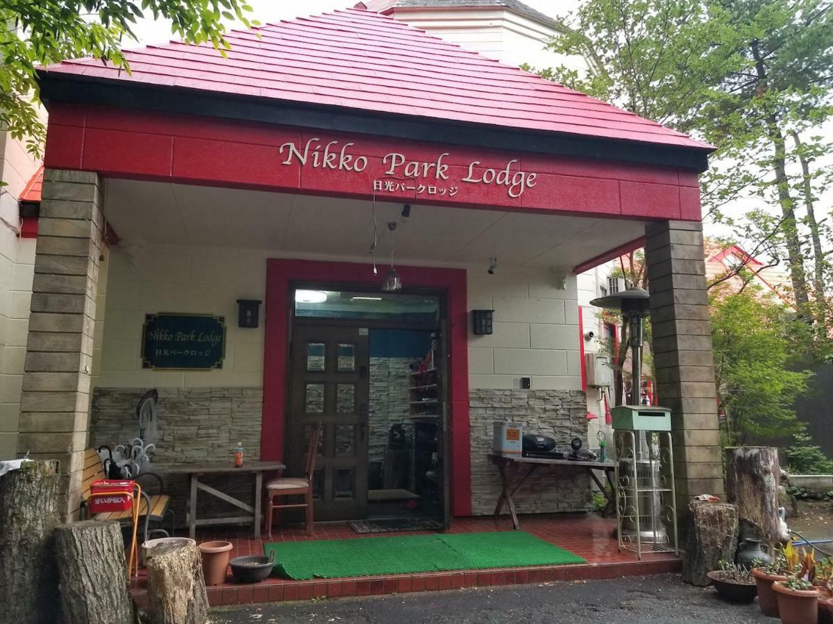 Nikko Park Lodge Mountain Side Ngoại thất bức ảnh